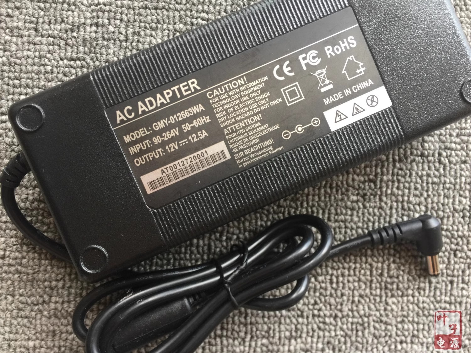 *Brand NEW*GMY-012663WA 12V 12.5A AC ADAPTER Power Supply